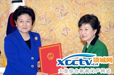 朴槿惠五大犯罪嫌疑