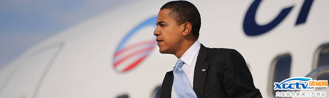 美国总统奥巴马最后一次出国访问