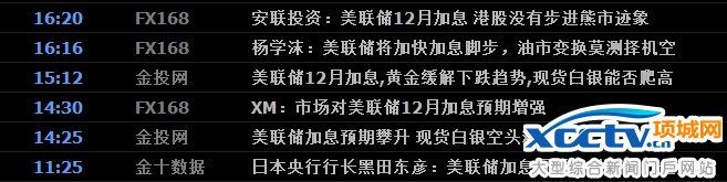 ���λ�֮��ȥ