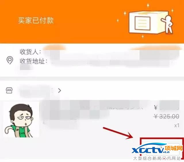 说明: :/mmbiz.qpic.cn/mmbiz_jpg/EPzenDPIR4dRLKPRDjTF3cdBkxIevxO3vNo8DQhTQgjJg6PhicJdMDEhO9iauIOSIytvyibmgrskV5hxORaY4tCCA/640?wx_fmt=jpeg
