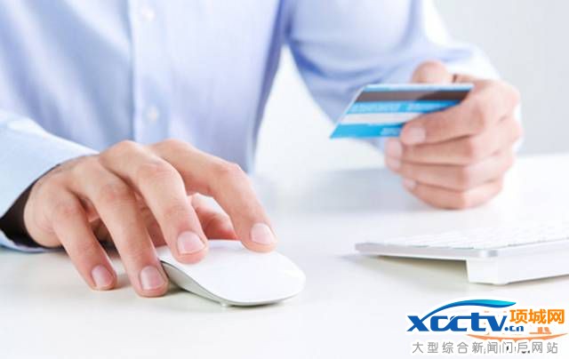 以后网上买药可以刷社保卡了 今后可网上参保续保