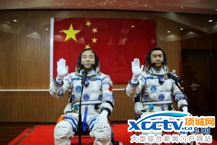 太空工作满月:神舟11号航天员明天回家!