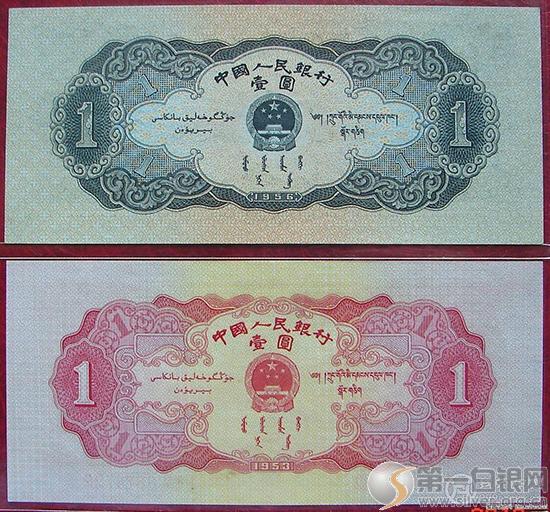 2016����������ղؼ۸�� ����������ղؼ�ֵ