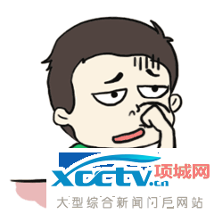 说明: :/mmbiz.qpic.cn/mmbiz_gif/NhSXoV0TLicuCHmjCBWJia9gNaJ2CPPpU7STfjrXCE77ib09FxBicQC6aOyWYjAzgN8d3jDzVc2ACbXsMN36za6xtw/0?wx_fmt=gif