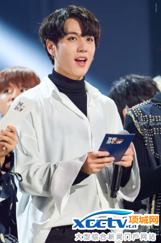 GOT7 Աǫ