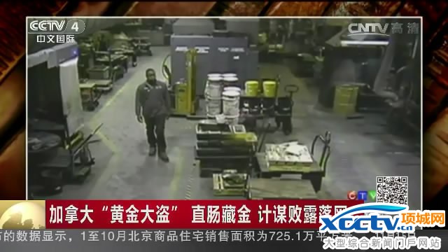 ���ӽ�22���������ֱ��