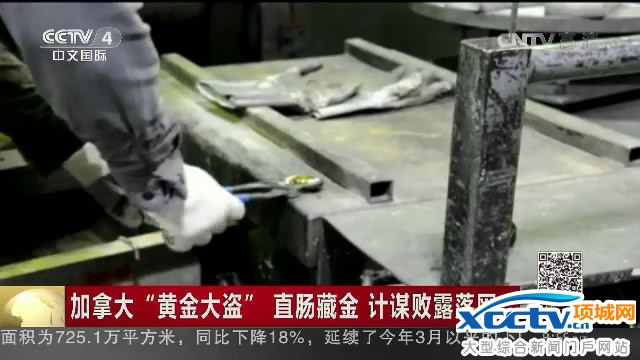 ���ӽ�22���������ֱ��