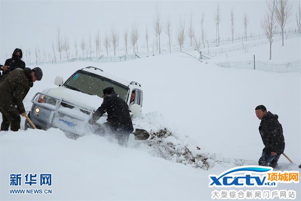 �����ƻ��������� 20��ǿ���������Ϯ