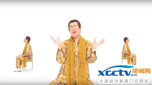 PPAP再进化! 神结合