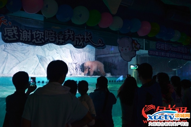 ����Ψһ�������뿪���Ѽ��غ������� �ص����ĳ�����