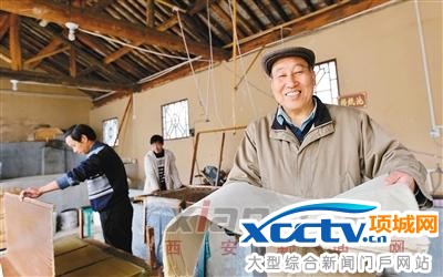 “国宝”遇上“蔡伦”的技艺 古法造出首批熊猫纸