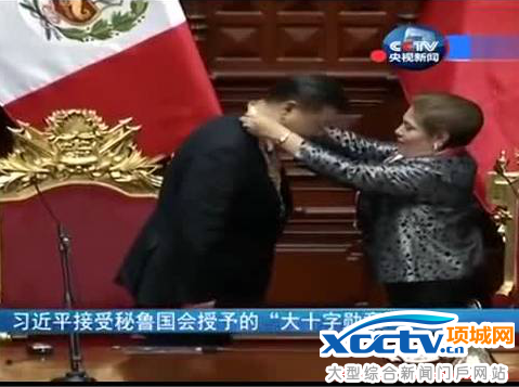 ��ʮ��ѫ��