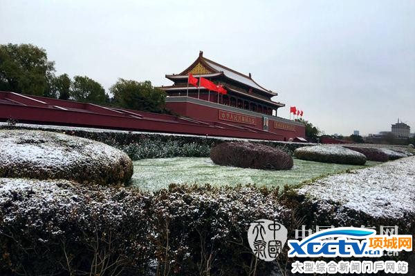 北京午后局地6-7级风 雪后降温近10℃