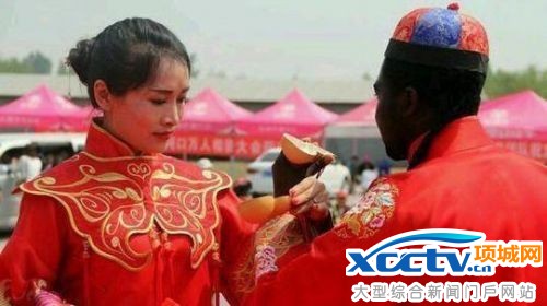 ���޸�����Ȣ�й�ϱ�� 