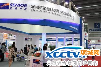 ��Դ����