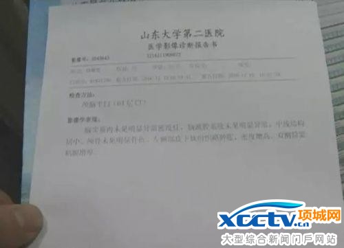 不容易!两快递员因送的慢被砖头砸头数十下