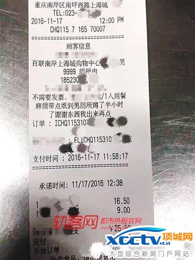 ����һ�����ϲ���ûֽ ��������С����