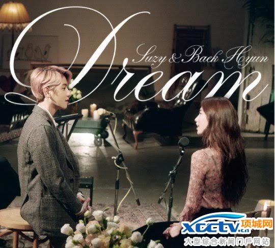 伯贤&秀智将於MAMA演唱《Dream》 首次公开合唱