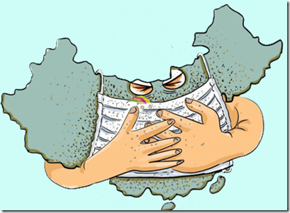 北京回应雾霾现耐药菌