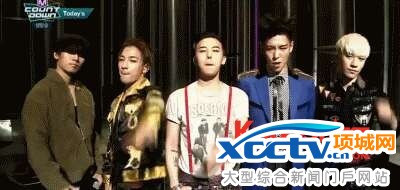 BIGBANG