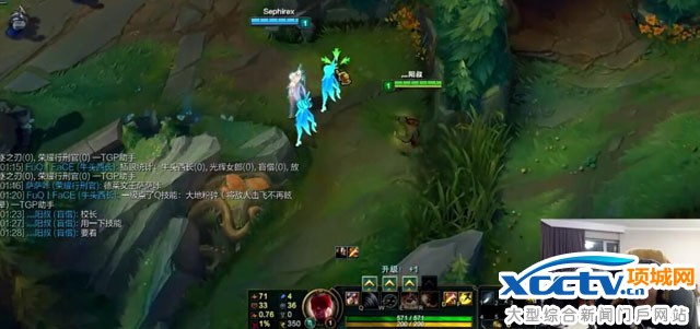 Rookie直播吹王思聪