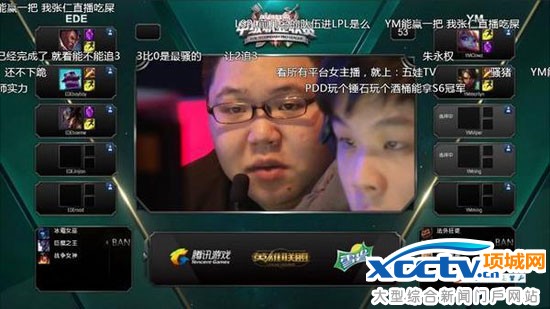lol选手退役只能做直播