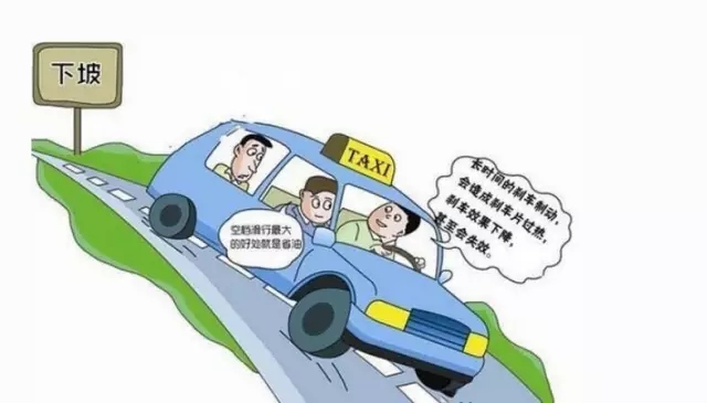 汽车5.jpg