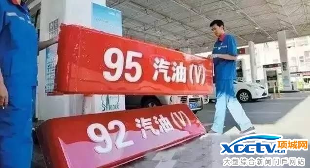 武汉车主注意! 下个月这几种油都加不到了