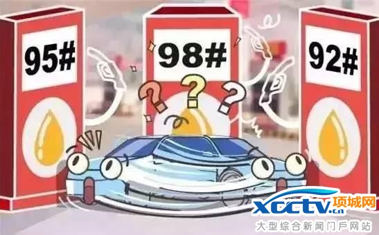 武汉车主注意! 下个月这几种油都加不到了