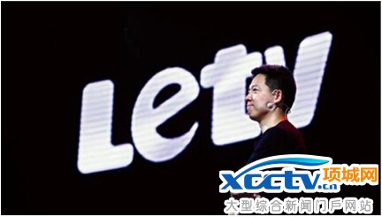 乐视危机是怎么回事 乐视的危机是什么 乐视危机怎么看