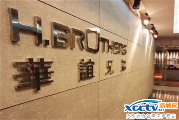 生意好谈价格难撮:华谊兄弟终止收购英雄互娱