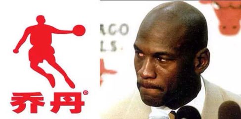 乔丹.jpg