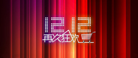 f1351533d1d27926d6c046788afbedea8552916919afa-8qEcYm_fw580.j