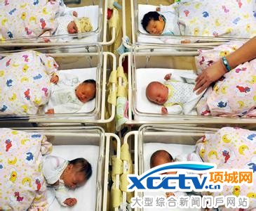 中国生育水平全球最低二孩政策影响甚微 中国人口红利期有没有消失?