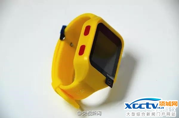 第四代定位黄手环全国免费申领:下血本了!