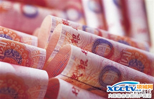 ȫ��������͹��ʱ�׼������е��