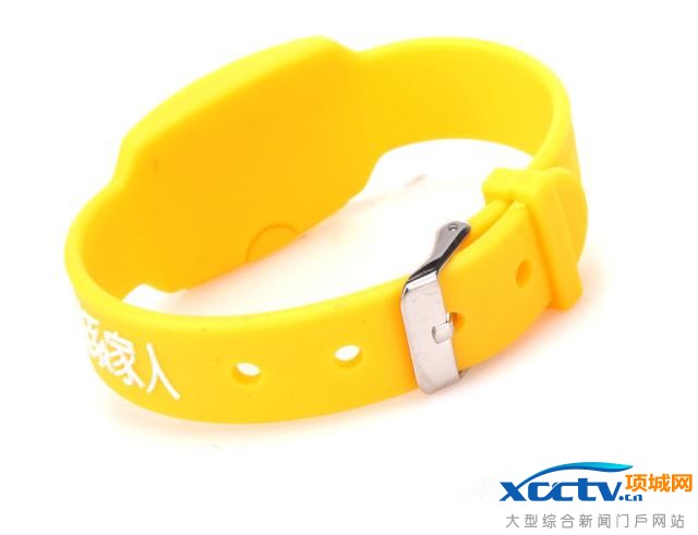 如何使用黄手环?