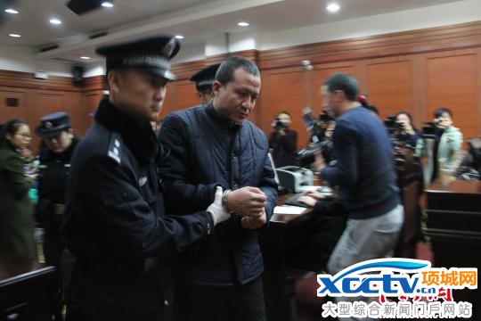 ͼΪ����������ǿ�����뷨ͥ������һ�� ��