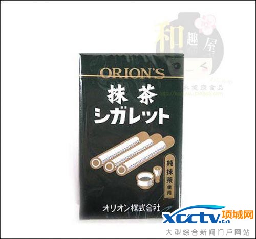 女子网购辣条包装神似避孕套 丈夫大怒提出离婚