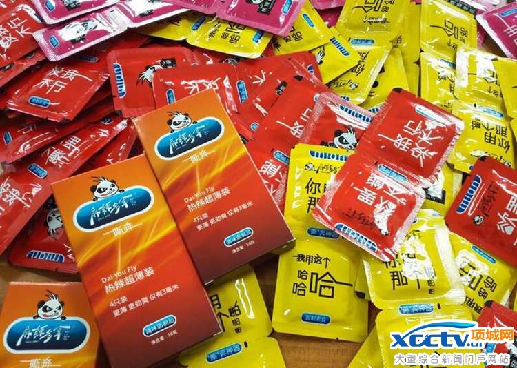 辣条包装似避孕套引发夫妻不和 丈夫提出离婚