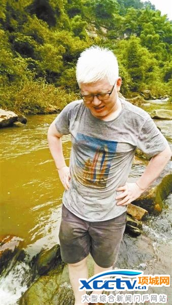 教授直播讲数学