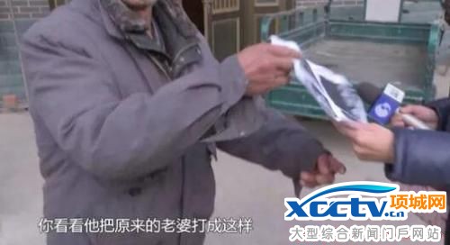 两个月换九个女友