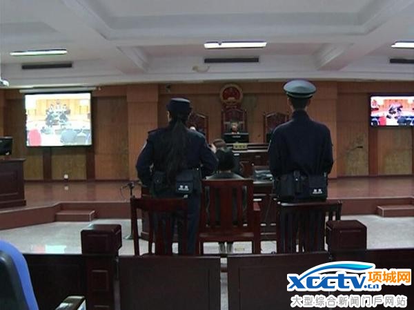 女主播直播淫秽视频 判刑4年罚10万没收作案工具
