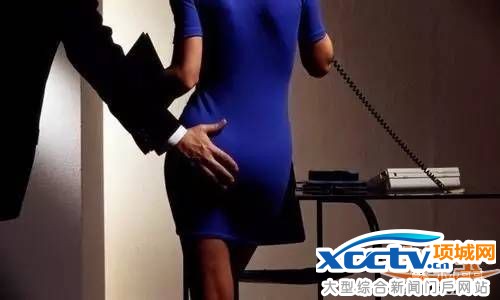 ��������������ɧ��ŮְԱ �����¼�ع�