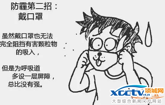 �ض�������12ʡ�� ������12�м���Ч