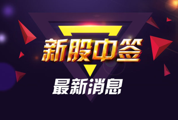 �¹���ǩ������Ϣ