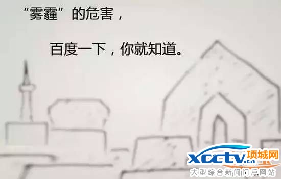 �ض�������12ʡ�� ������12�м���Ч