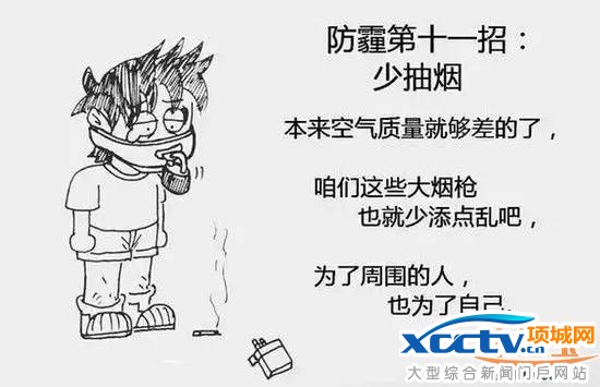 �ض�������12ʡ�� ������12�м���Ч