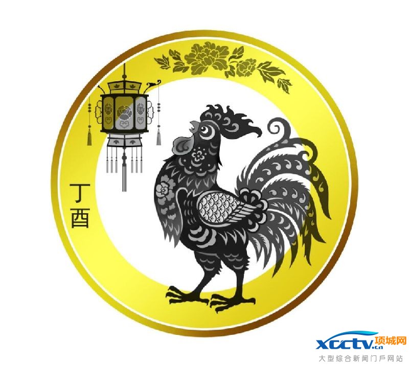 2017鸡年贺岁币发行时间、纪念币面额规格材质和发行数量发行方式