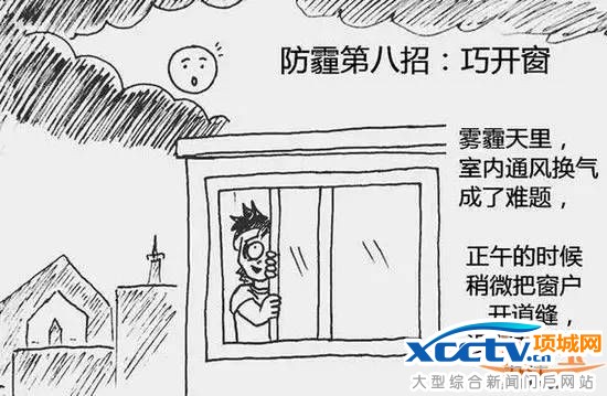 �ض�������12ʡ�� ������12�м���Ч